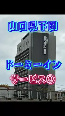 ☆PAL1718彡のTikTok投稿