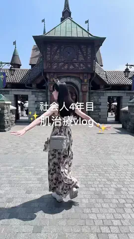しなのTikTok投稿