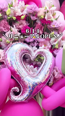 大宮中心グルメのTikTok投稿