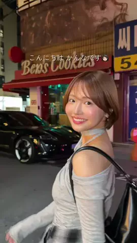 かんなのTikTok投稿