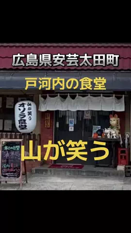 ☆PAL1718彡のTikTok投稿