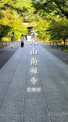 週末のたたたつや♤ΩのTikTok投稿