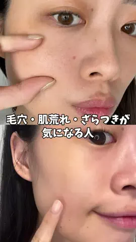 yua@垢抜けのTikTok投稿