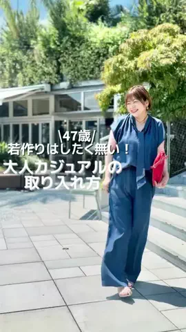 yosshiiiiiiii7のTikTok投稿