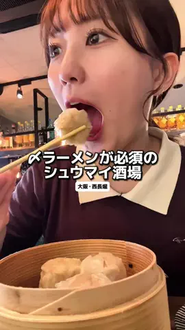 ゆめいちゃん【大阪グルメ🐙】のTikTok投稿