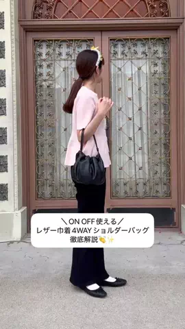 mokaのTikTok投稿