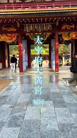 週末のたたたつや♤ΩのTikTok投稿