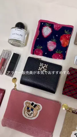 mokaのTikTok投稿