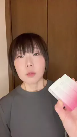 パフェちゃん🩵🍨のTikTok投稿
