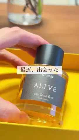たえのTikTok投稿