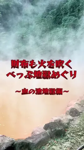 週末のたたたつや♤ΩのTikTok投稿