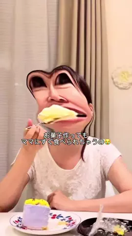 ぽぽてんスイーツ🦄のTikTok投稿