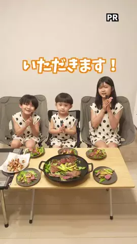ゆずみつ🐝のTikTok投稿