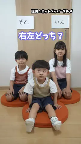 ゆずみつ🐝のTikTok投稿