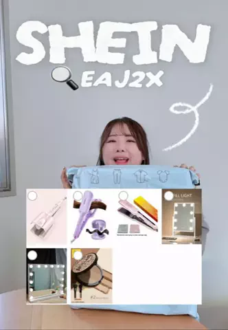 こまちのTikTok投稿