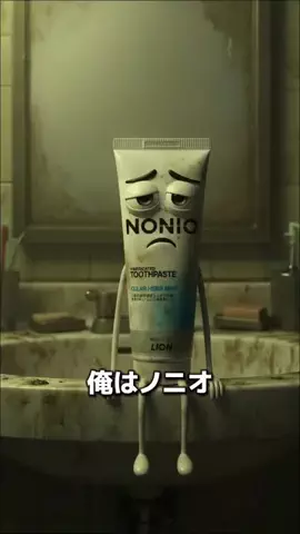 りおコスメのTikTok投稿