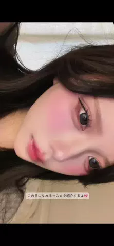 hanaのTikTok投稿