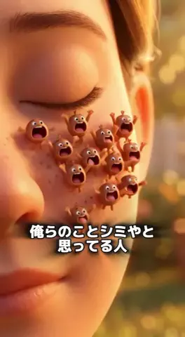 りおコスメのTikTok投稿
