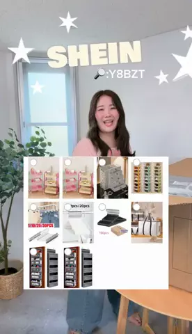 こまちのTikTok投稿
