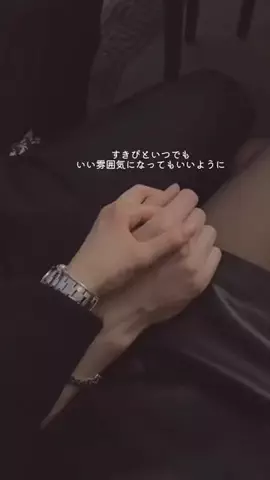 かれん｜美容🫧のTikTok投稿