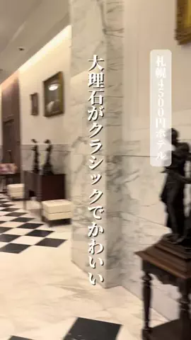 さき^._.^♡のTikTok投稿