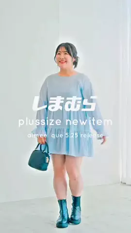 こまちのTikTok投稿