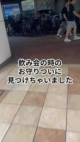 しょーたマンのTikTok投稿