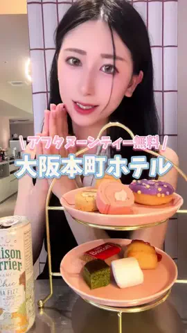 さき^._.^♡のTikTok投稿