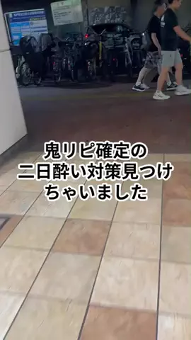しょーたマンのTikTok投稿