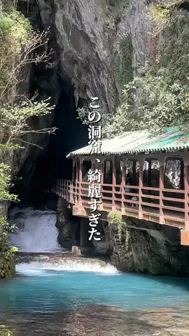 さき^._.^♡のTikTok投稿