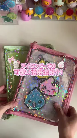 とうにゅうちゃん🍥🍡のTikTok投稿