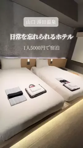 さき^._.^♡のTikTok投稿