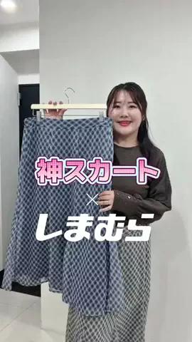 こまちのTikTok投稿