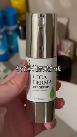 さいりのTikTok投稿