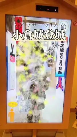 さき^._.^♡のTikTok投稿