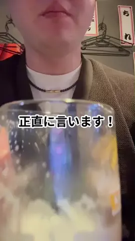 しょーたマンのTikTok投稿