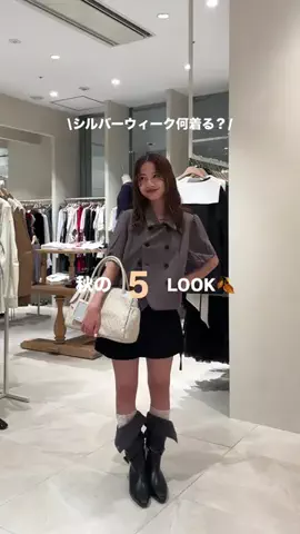 れなのTikTok投稿