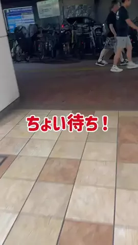 しょーたマンのTikTok投稿