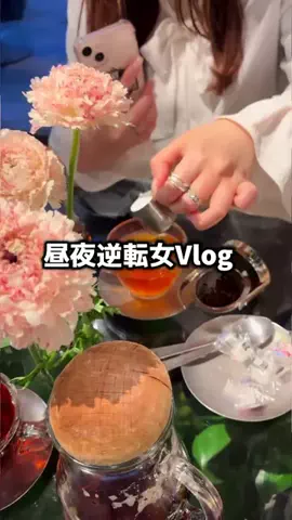スキンケアオタクのTikTok投稿