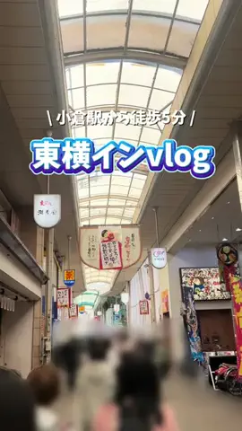 さき^._.^♡のTikTok投稿