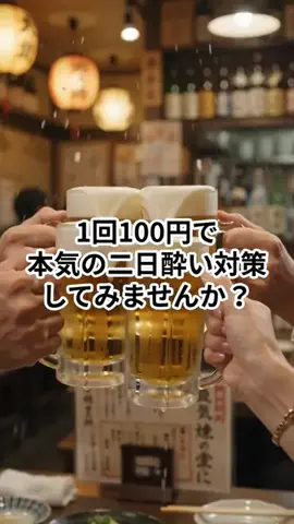 しょーたマンのTikTok投稿