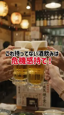 しょーたマンのTikTok投稿