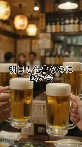 しょーたマンのTikTok投稿