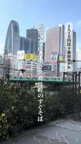 さき^._.^♡のTikTok投稿