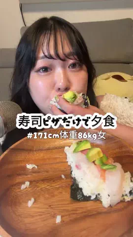 バーミヤカウダ🍚🌾のTikTok投稿