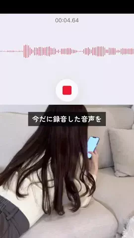 エクセルお姉さんのTikTok投稿