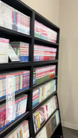 さき^._.^♡のTikTok投稿