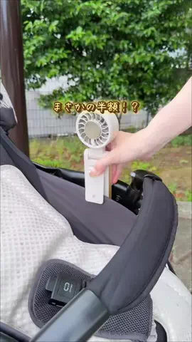 みぃ　ときめくものでラクする育児のTikTok投稿
