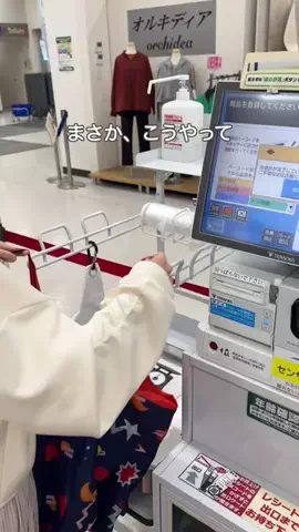 こあらのTikTok投稿