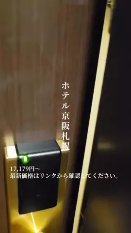 ホテル支配人の極上バイブルのTikTok投稿